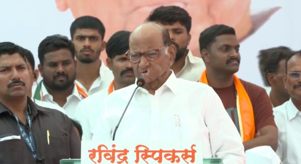 "सुप्रिया दोन नंबर नाही एक, बरं एक तर एक पण, 'तुतारी' लक्षात ठेवा"; पवारांचं इंदापूरकरांना खास आवाहन