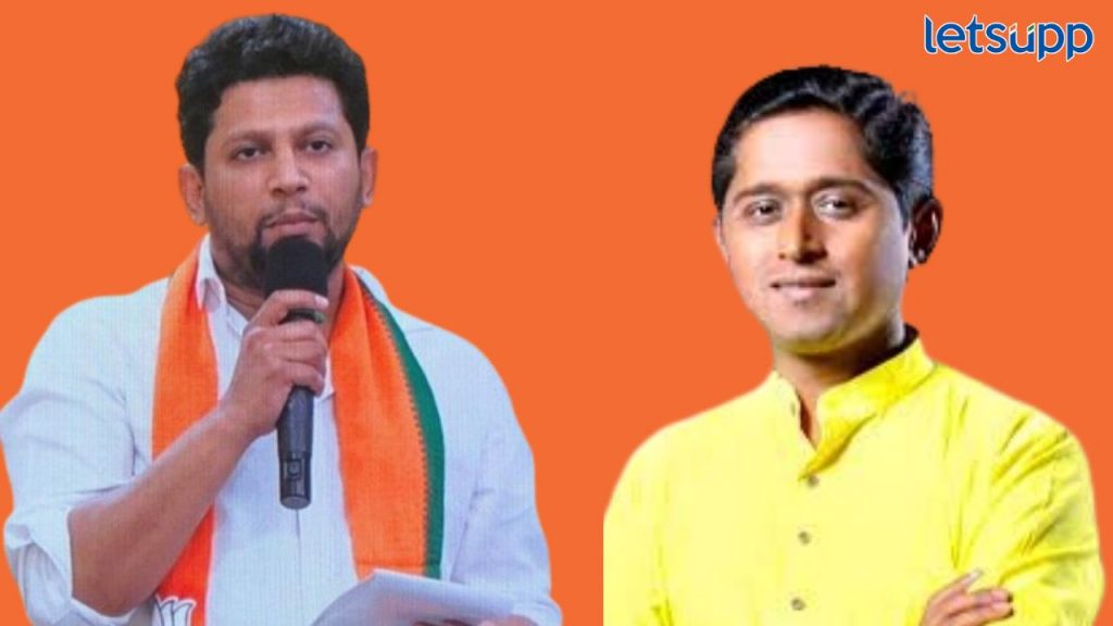 Sujay Vikhe Nitin Bhutare