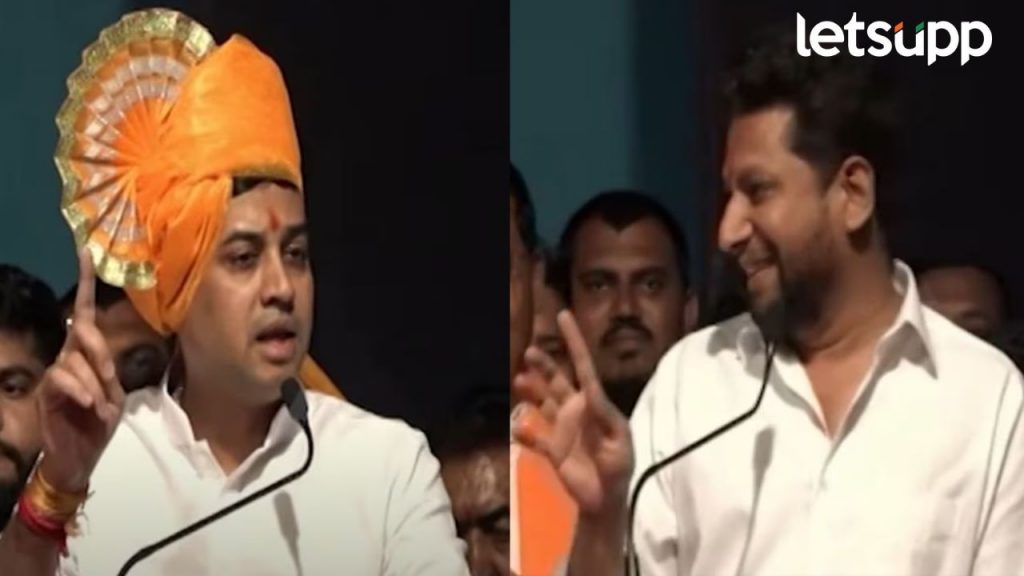 Sujay Vikhe Shrikant Shinde