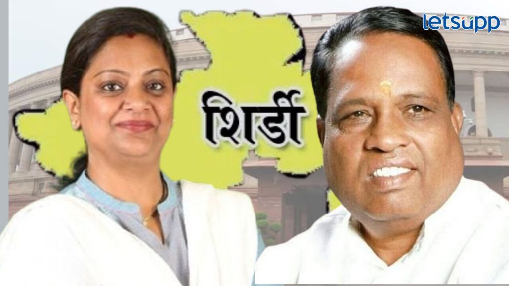 Utkarsha Rupwate
