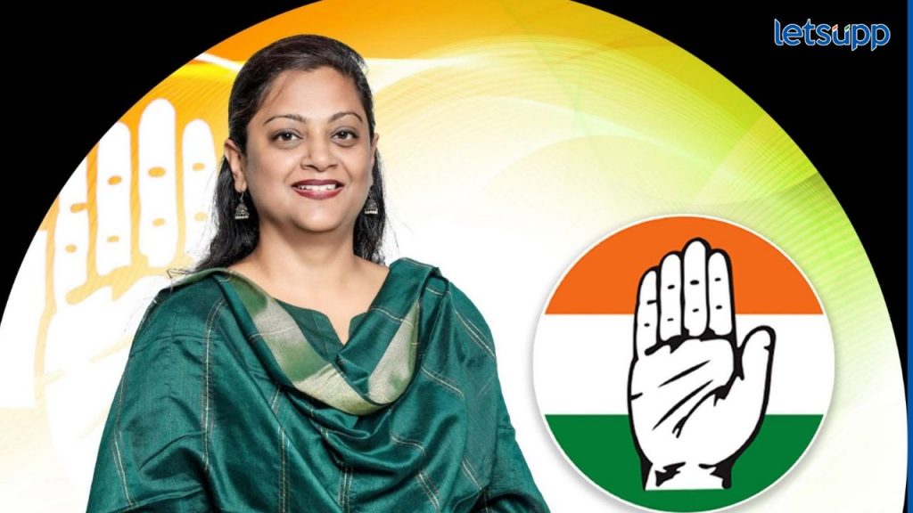 Utkarsha Rupwate