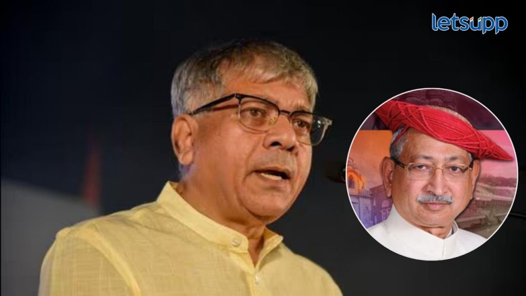 Vanchit Bahujan Aghadi