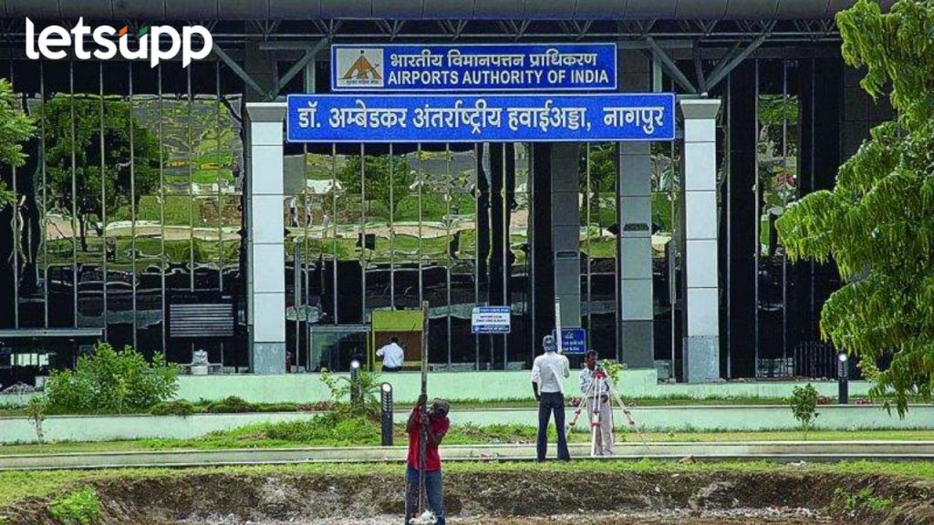 देशातील अनेक विमानतळांना बॉम्बने उडवण्याच्या धमक्या, महाराष्ट्रातील 'या' शहरांचा समावेश