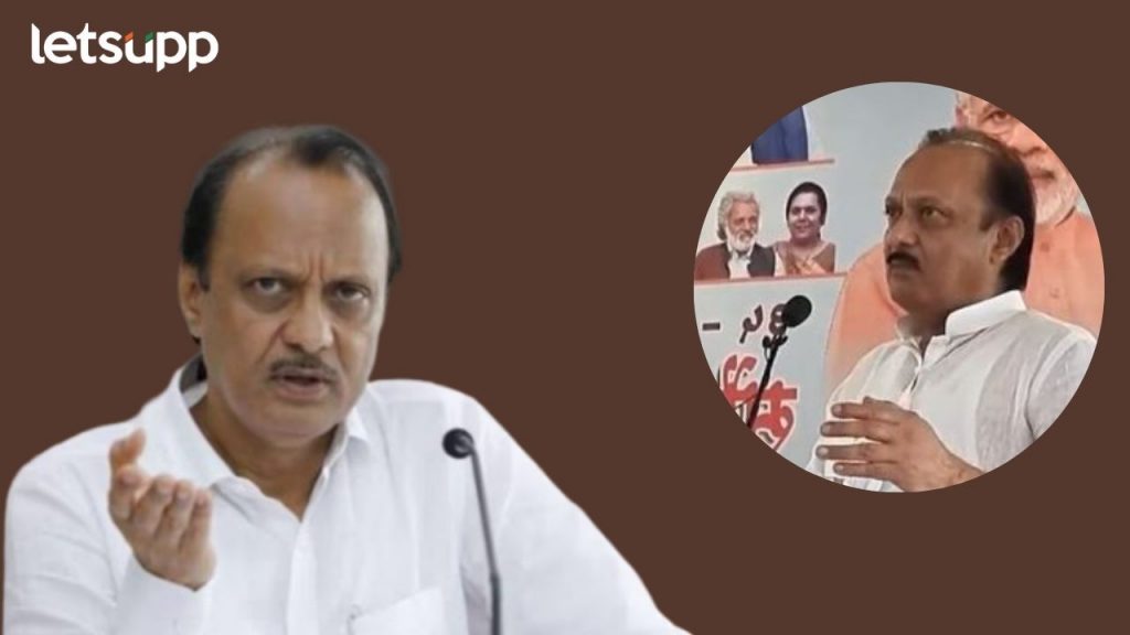 Ajit Pawar
