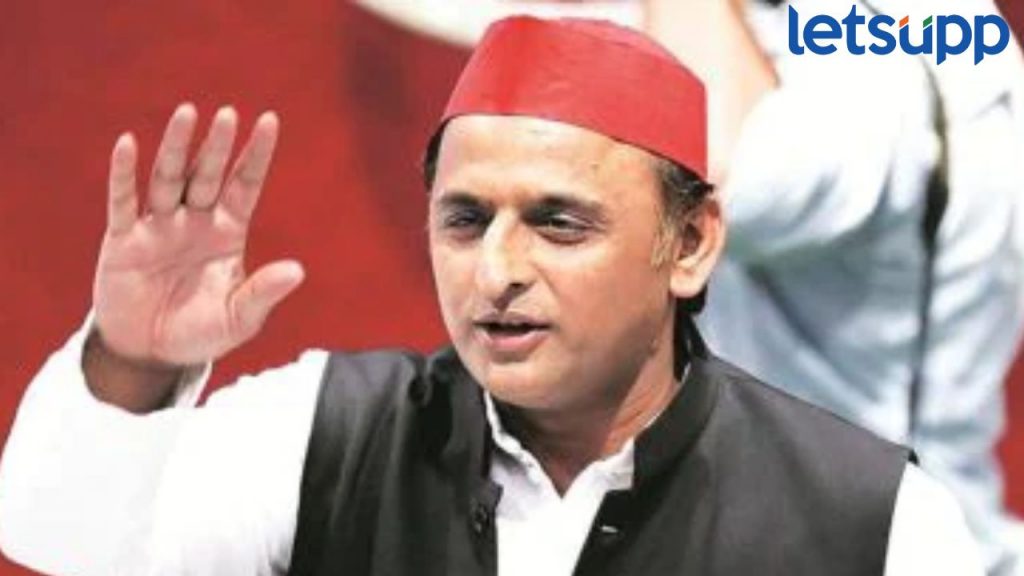 Akhilesh Yadav