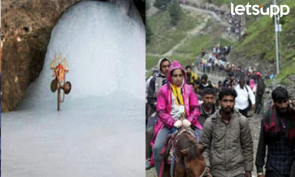 भाविकांसाठी आनंदाची बातमी! Amarnath Yatra ची नोंदणी सुरू; यंदा 52 दिवस चालणार यात्रा भाविकांसाठी आनंदाची बातमी! Amarnath Yatra ची नोंदणी सुरू; यंदा 52 दिवस चालणार यात्रा