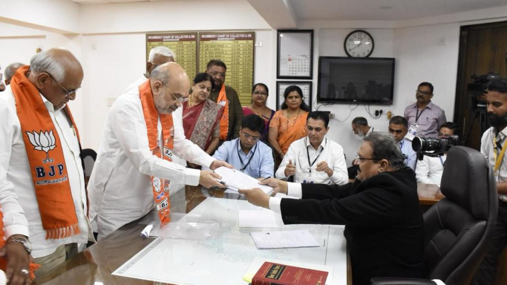 अमित शाहांनी भरला उमेदवारी अर्ज, म्हणाले गांधीनगरमधून उमेदवारी हे माझ....