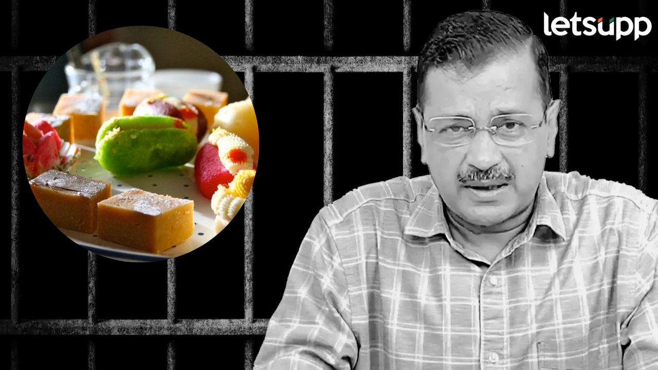 जामीनासाठी केजरीवालांची भन्नाट शक्कल; शुगर लेव्हल वाढवण्यासाठी खातायेत आंबे अन् आलू पुरी Arvind Kejriwal