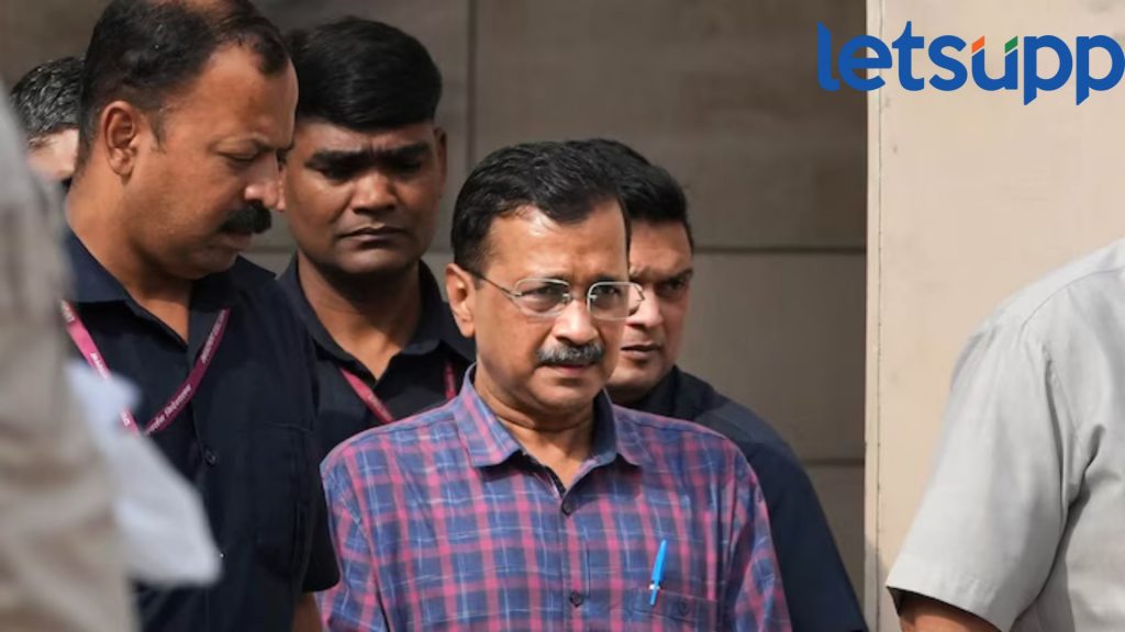 अरविंद केजरीवालांची तिहार तुरुंगातून सुटका, १ जूनपर्यंत अंतरिम जामीन