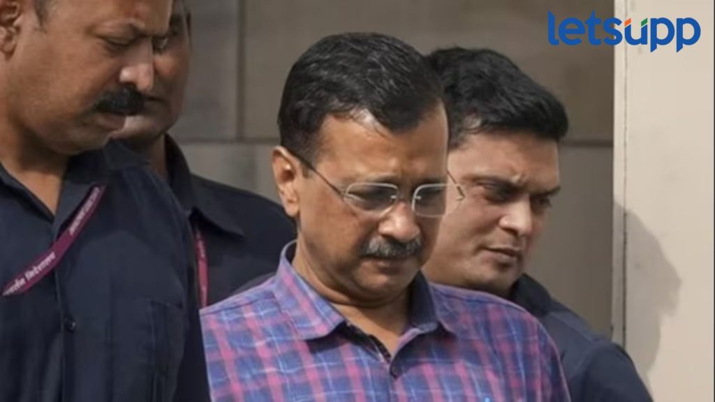 Arvind Kejriwal Money Laundering Case : अरविंद केजरीवाल तिहारमध्येच!, न्यायालयीन कोठडी वाढली 