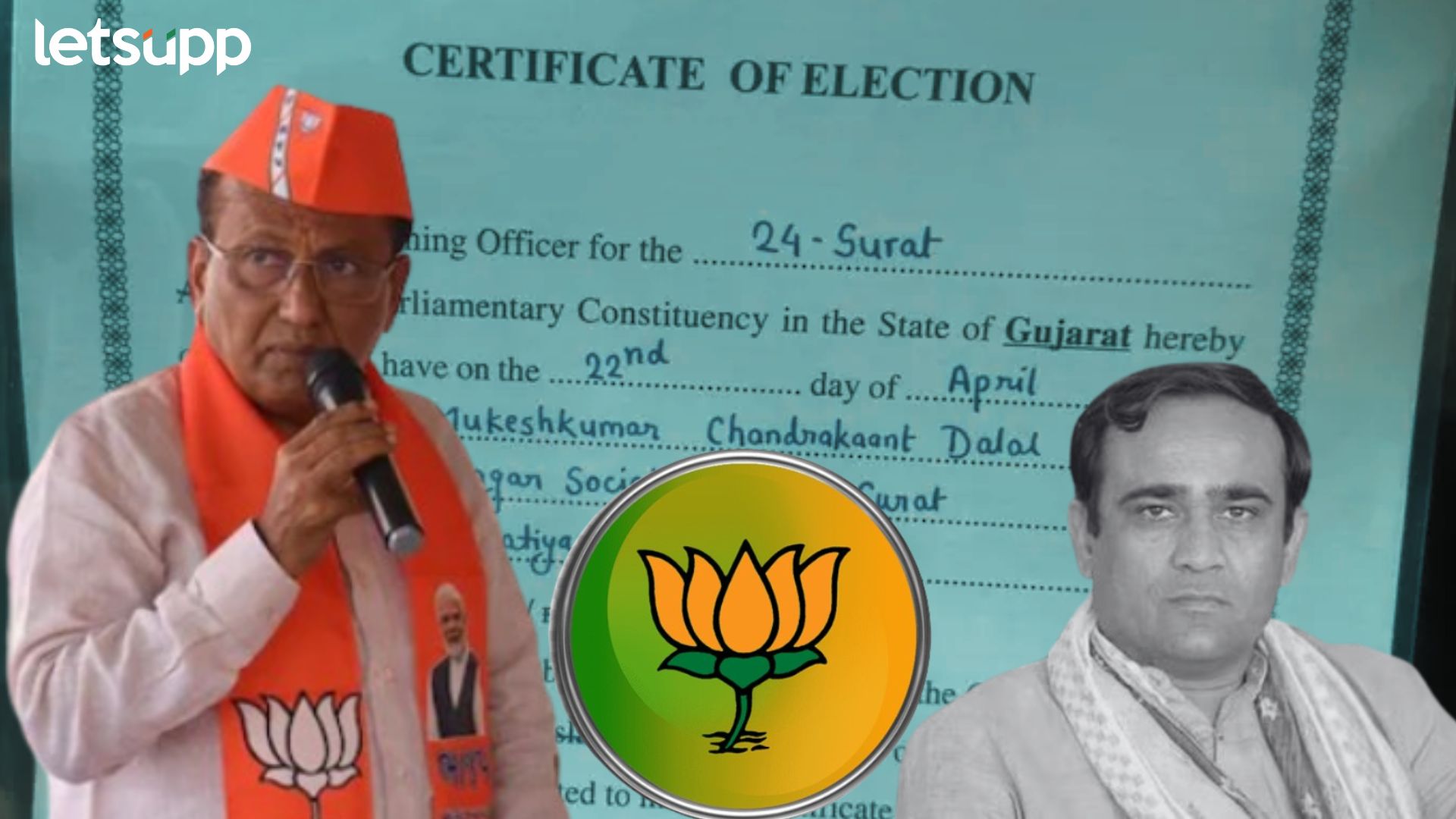 मेहुणा अन् पुतण्याने केला काँग्रेसचा ‘घात’ : निकालापूर्वीच भाजपच्या पहिल्या विजयाची Inside Story BJP