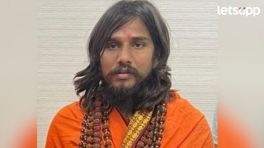 Balayogi Maheshwarananda