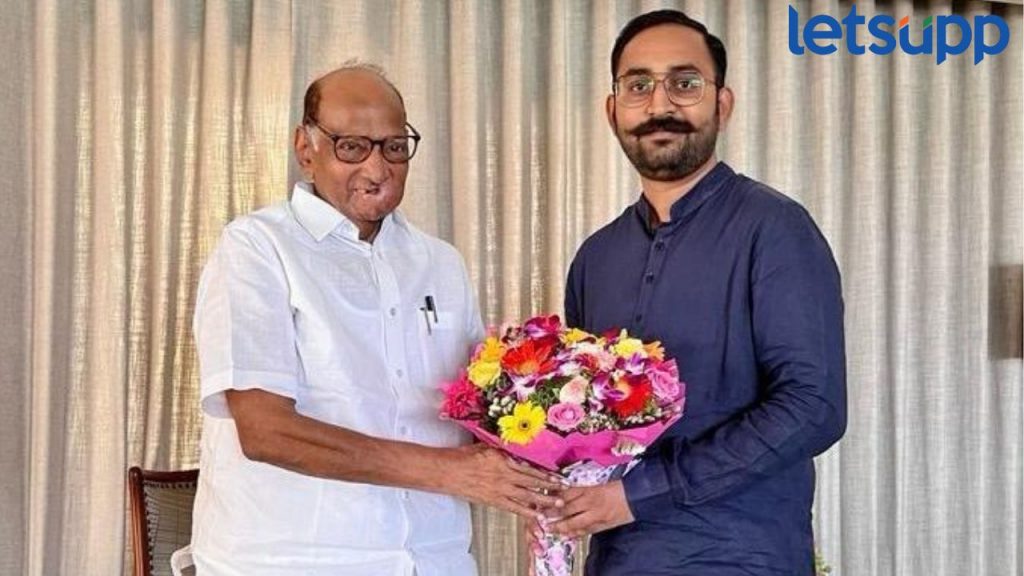 Bhushan SinghRaje Holkar