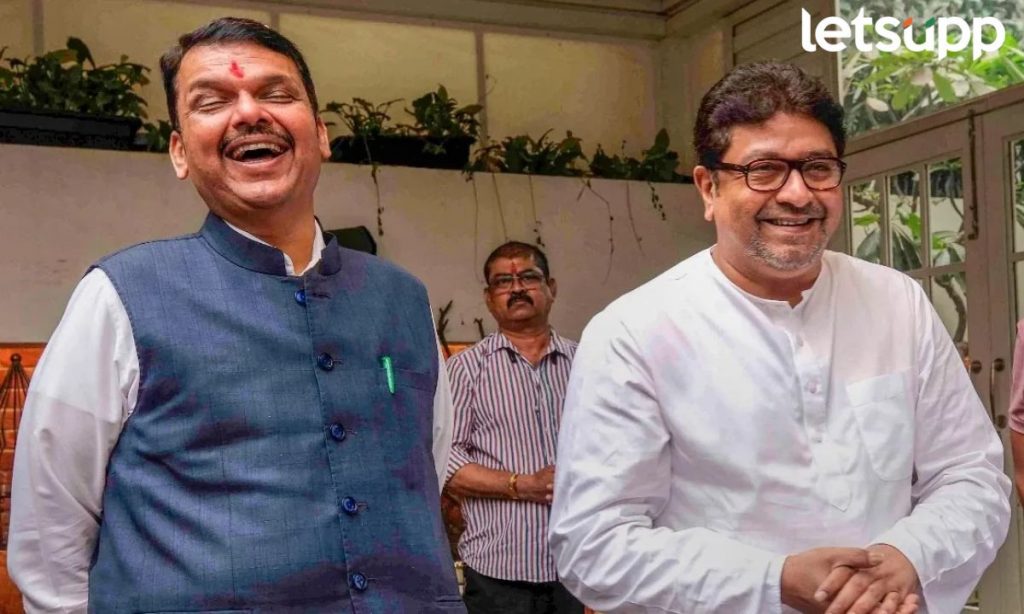 Devendra Fadanvis सारे मिळून जनतेच्या आशाआकांक्षा पूर्ण करू; आभार मानत, फडणवीसांकडून राज ठाकरेंच्या भूमिकेचं स्वागत