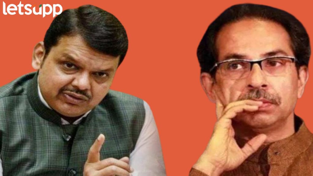 Uddhav Thackeray