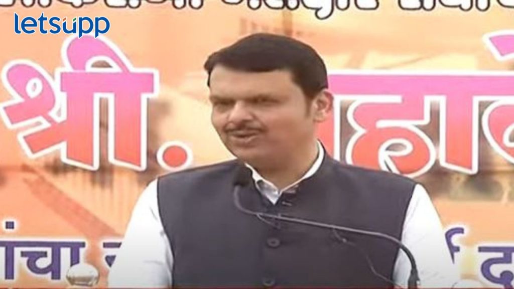 Devendra Fadanvis यांनी जाहीर सभेतच दिली गुडन्यूज; जात प्रमाणपत्र वैध ठरताच राणा भावूक