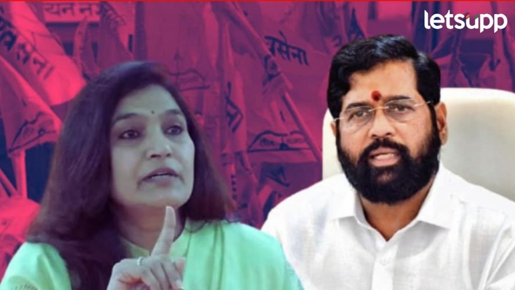 Eknath Shinde
