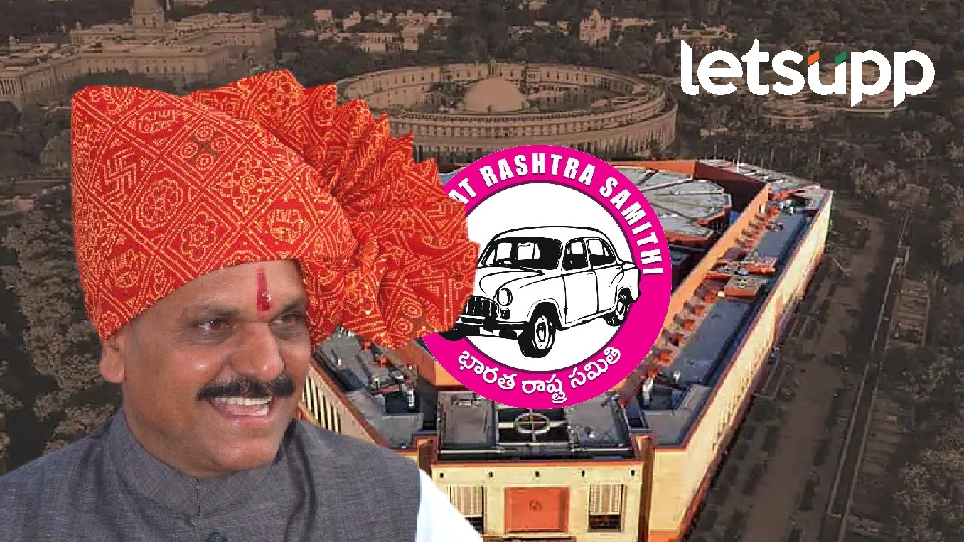 Loksabha election : घनश्याम शेलारांची बीआरएसची मोटार लोकसभेत धावणार ? GHANSHAM SHELAR