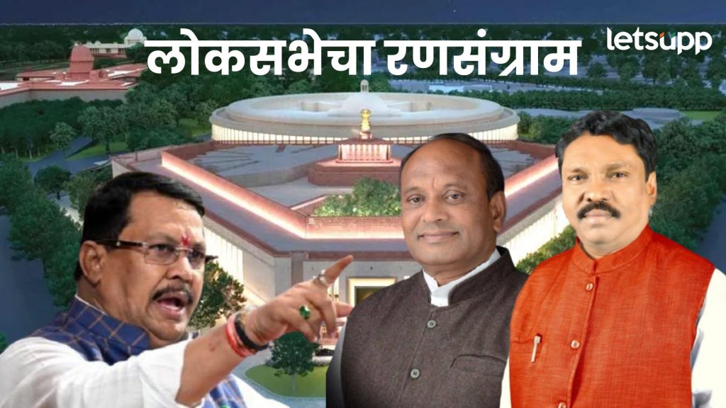 भाजपच्या अशोक नेतेंची हॅटट्रिक रोखण्यासाठी काँग्रेसनं केली तयारी... वडेट्टीवारांनी उचललं शिवधनुष्य...