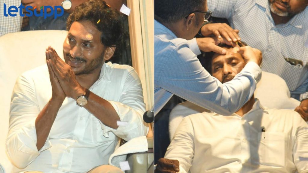 Jagan Mohan Reddy : मोठी बातमी! रोड शोमध्ये मुख्यमंत्री जगन मोहन रेड्डी यांच्यावर दगडफेक