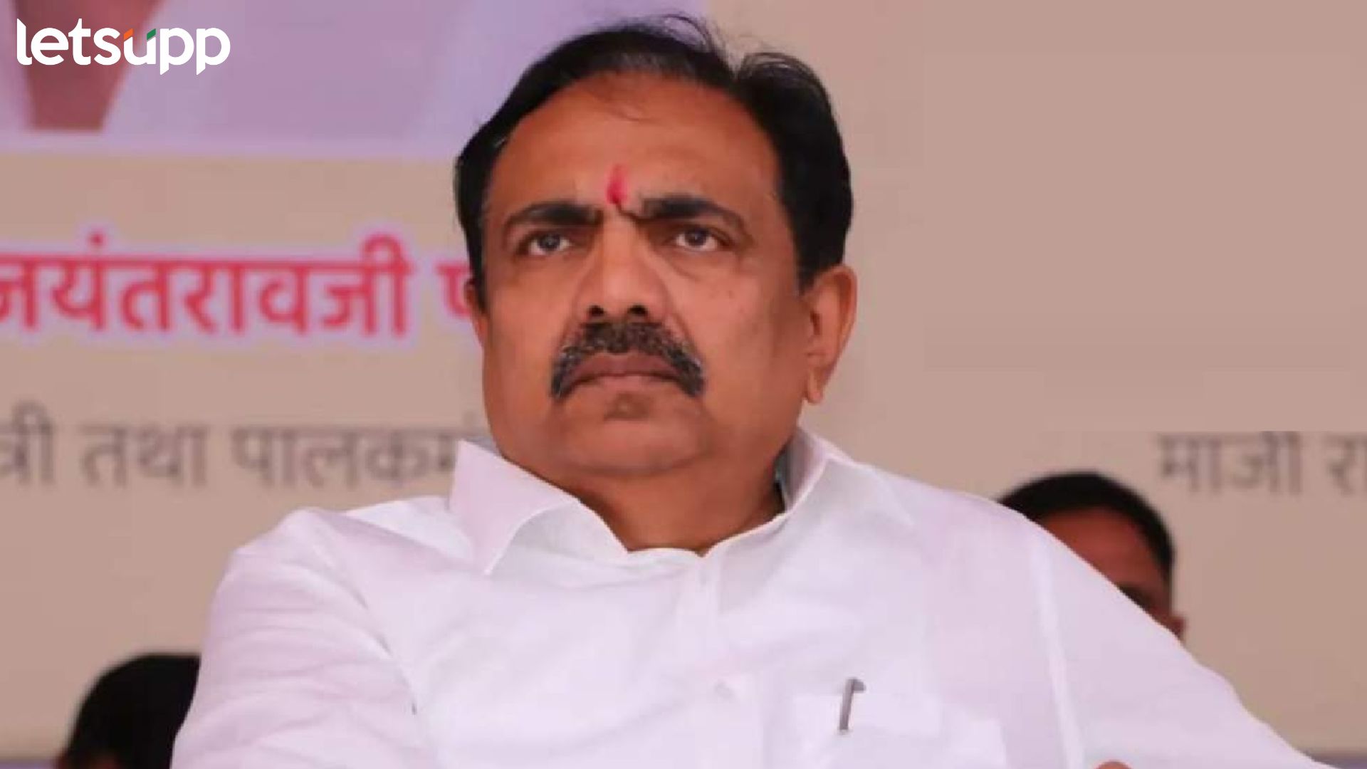 सांगलीचा वाद राज्यात गाजतोय…. पण जयंत पाटलांच्या मनात वेगळेच काहीतरी शिजतंय… Jayanat Patil