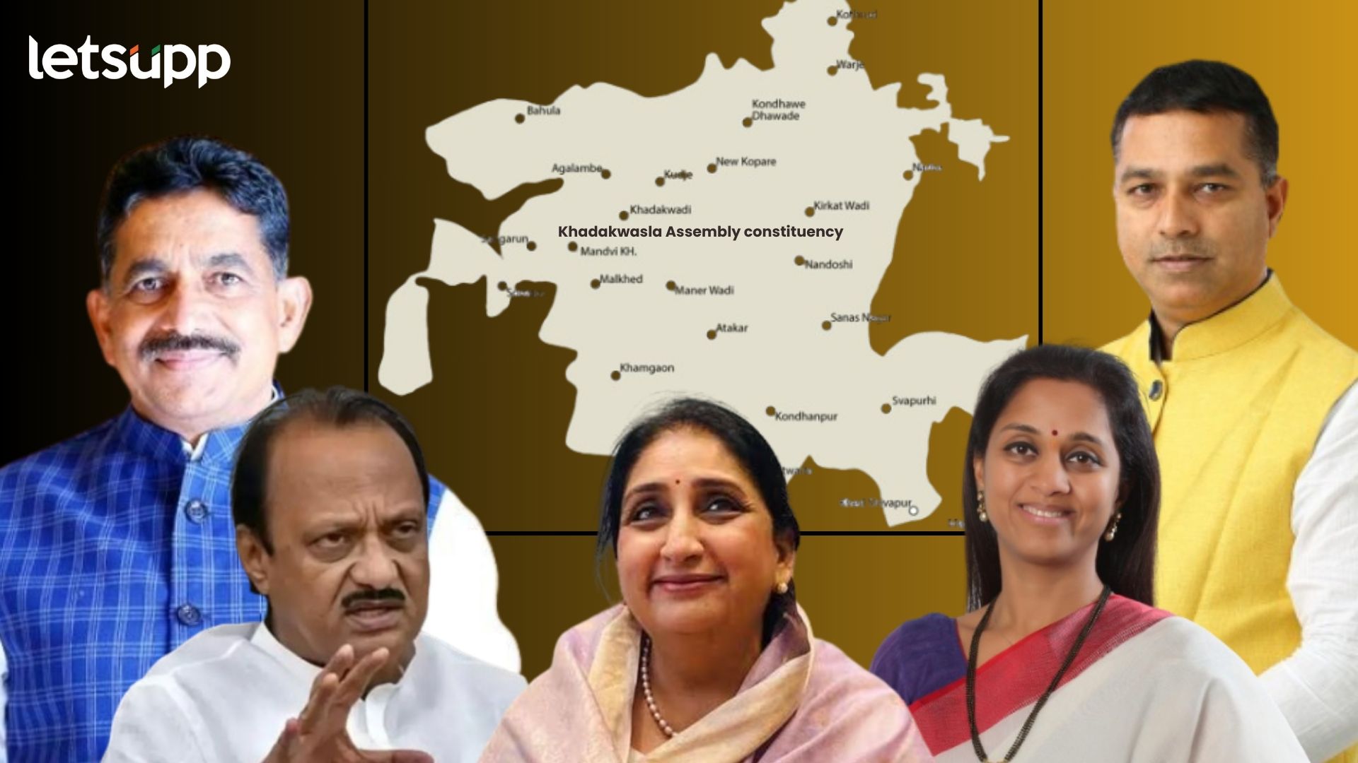 ‘खडकवासला’ कोणाला पाजणार पाणी? भाजपच्या बालेकिल्ल्यात अजितदादांचा मुक्काम, सुळेंचीही फिल्डिंग Khadakwasala