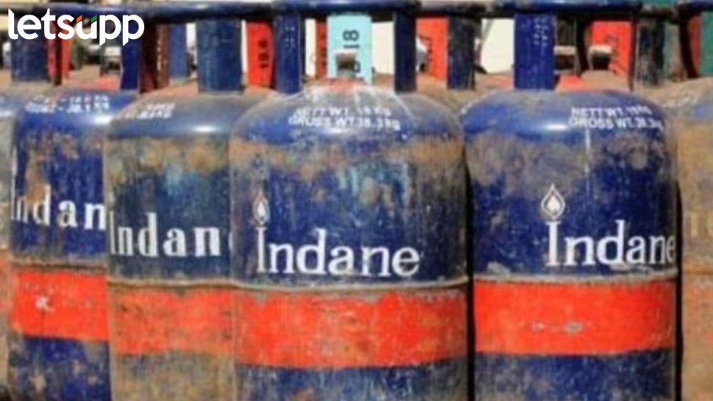 LPG Price Cut