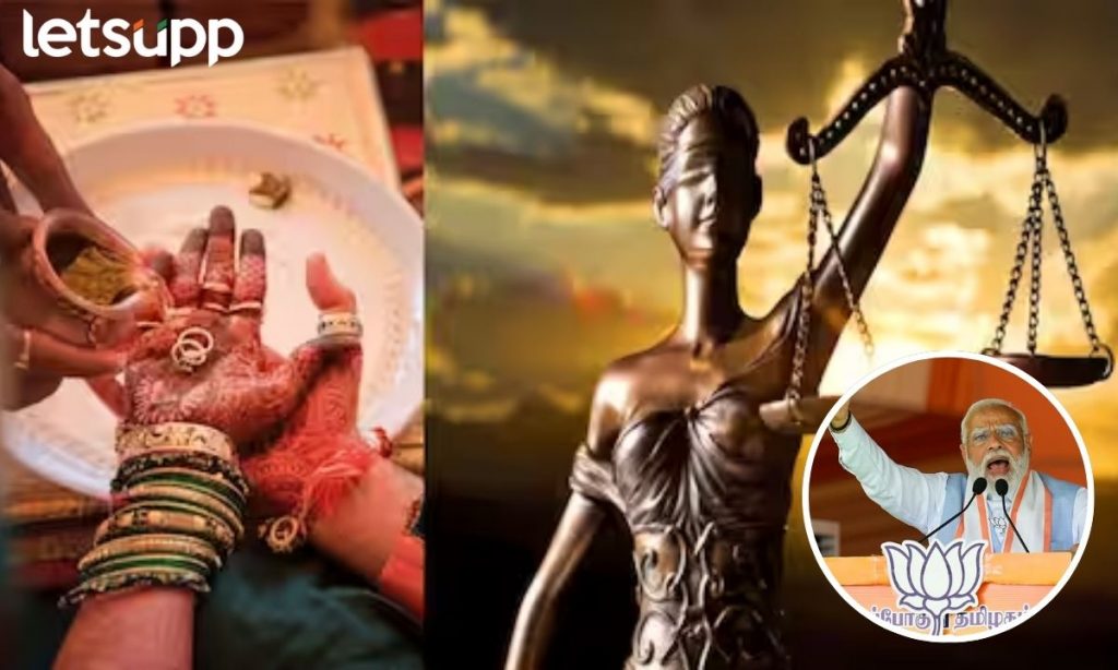 Lok Sabha Election मोदींच्या विधानाने चर्चेत आलेलं मंगळसूत्र, स्त्री-धन अन् महिलांच्या संपत्तीतील हक्काबद्दल जाणून घ्या