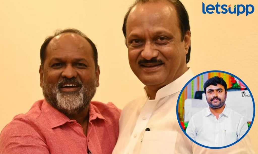 Mahadev Jankar यांच्यासाठी अजित पवार भर उन्हात रिंगणात तर विटेकरांनाही दिलं अश्वासन