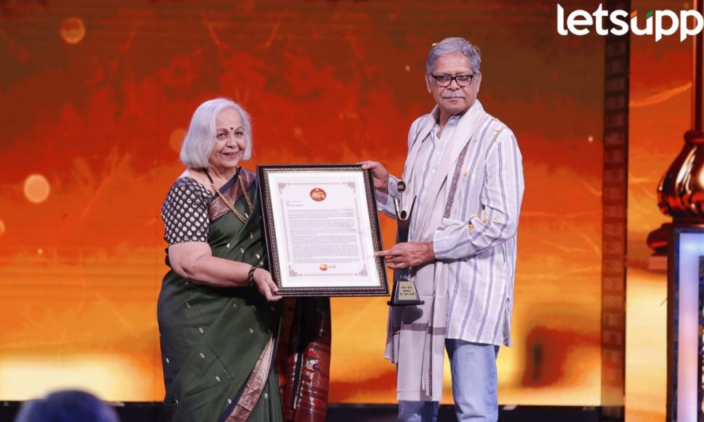 Mohan Joshi जेष्ठ अभिनेते मोहन जोशींना यंदाचा झी नाट्य गौरव 2024 ‘जीवन गौरव’ पुरस्कार जाहीर!
