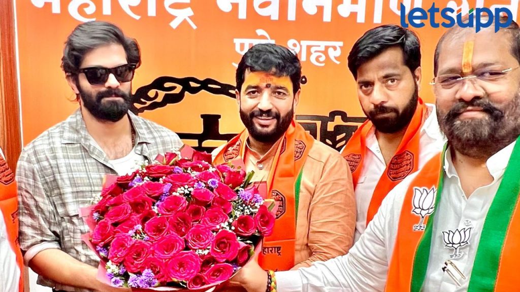 Muralidhar Mohol Meet Amit Thackeray