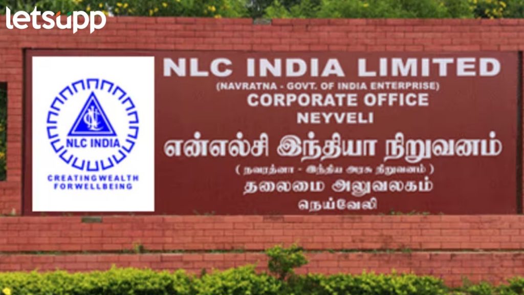 NLC