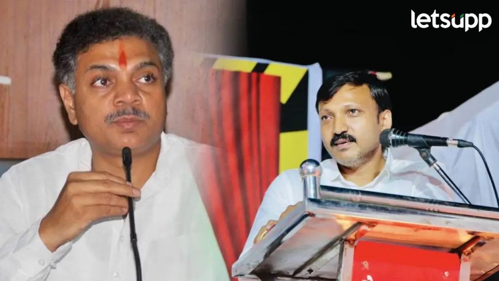 Omraje Nimbalkar Rana Jagjit Singh Patil