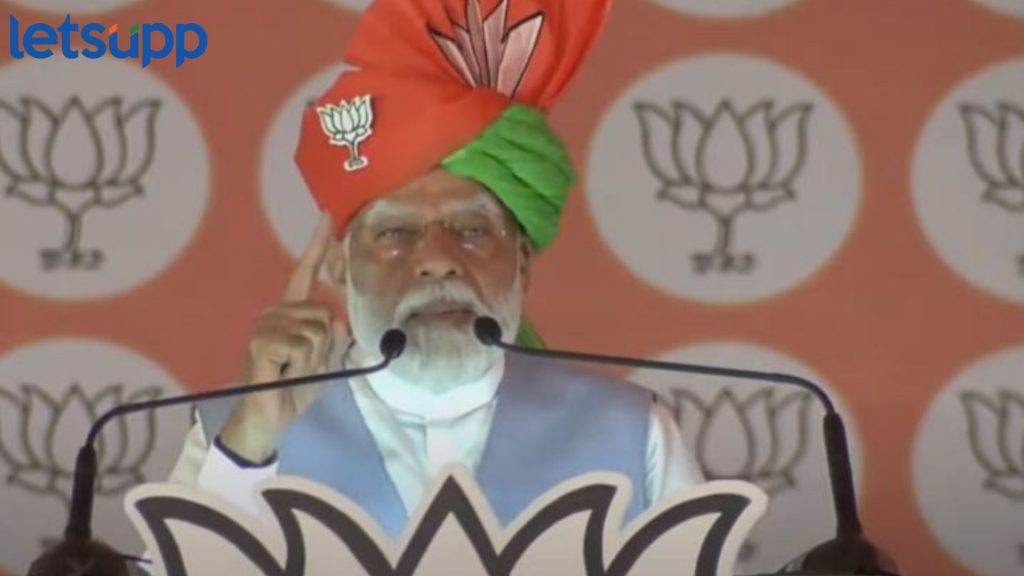 Narendra Modi In Satara : उदयनराजेंसाठी मोदी साताऱ्यात! काँग्रेसवर हल्लाबोल, म्हणाले, 500 कोटींचा झुनझुना... 