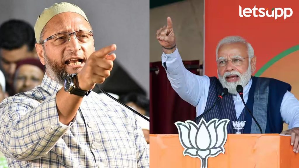 मुस्लिम लोकसंख्येवरील मोदींच्या टीकेला ओवेसींचं उत्तर! म्हणाले, सर्वात जास्त कंडोम आम्ही वापरतो
