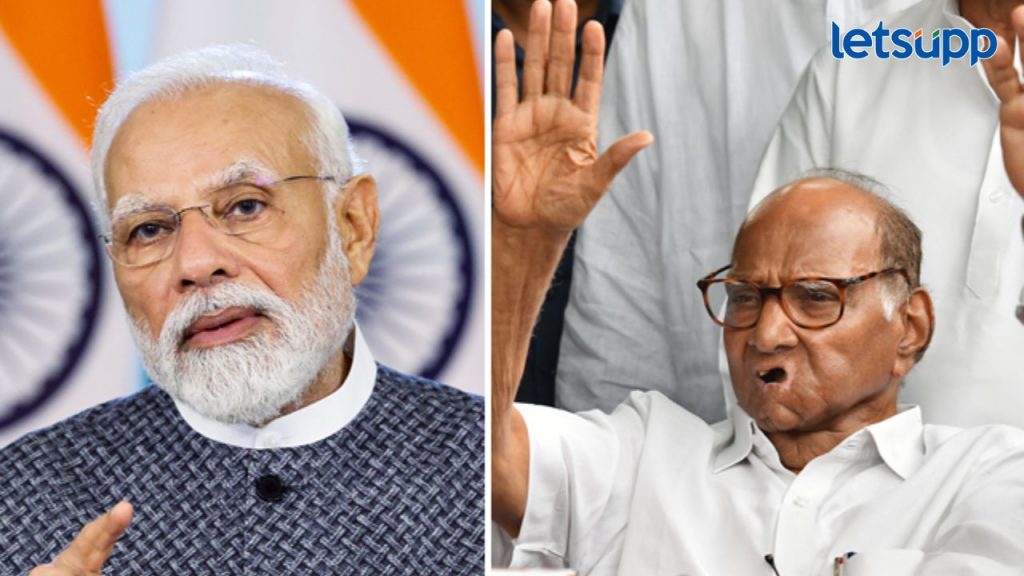 खोटं बोलून 2014 अन् 2019 ला जनतेला फसवलं! यावेळी मोदींना सत्तेतून हटवणार; पवारांचा हल्लाबोल