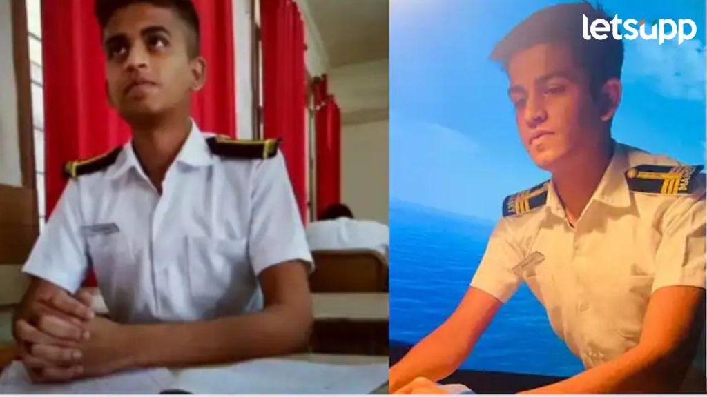Pranav Karad Missing
