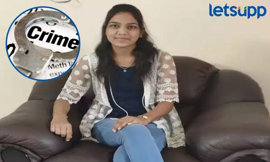 Pune Crime : पुण्यात मैत्रीला काळीमा! मित्रांकडून तरूणीचं आधी अपहरण अन् खंडणी मिळवल्यानंतर...