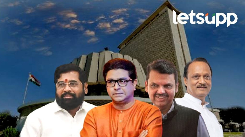 लोकसभेला पाठिंबा देऊन राज ठाकरे महायुतीकडून काय-काय मिळविणार ?