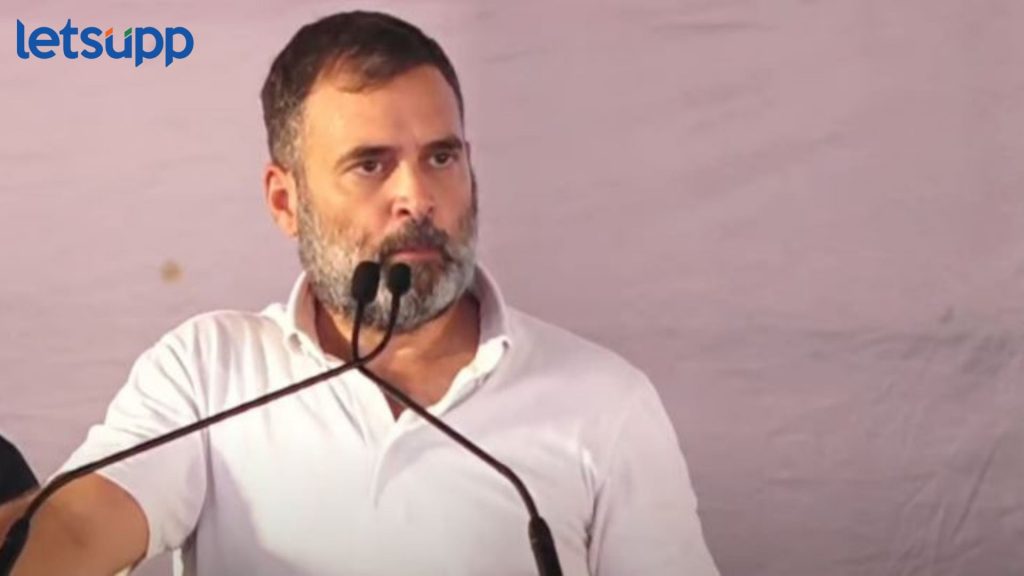 Rahul Gandhi