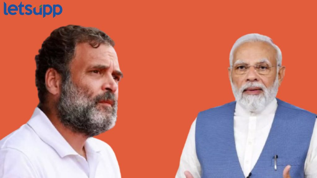 जय-पराजयाचं अंतर 10 हजारांच्या आत; 'या' मतदारसंघात INDIA-NDA ची वाढणार 'धाकधूक'