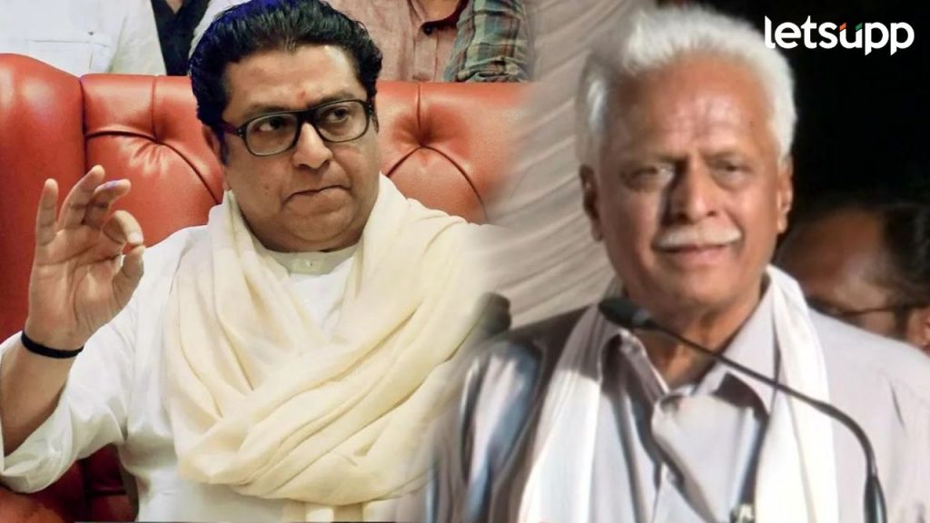 Raj Thackeray
