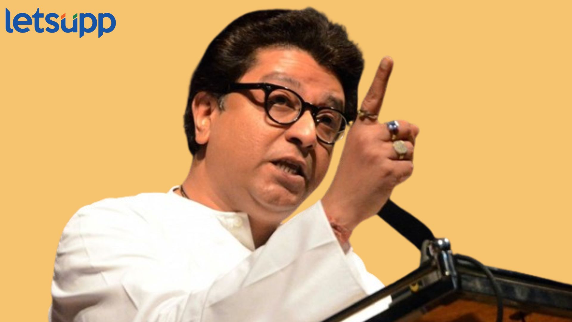 Raj Thackeray :  नारायण राणेंसाठी राज ठाकरे मैदानात! कणकवलीत घेणार सभा