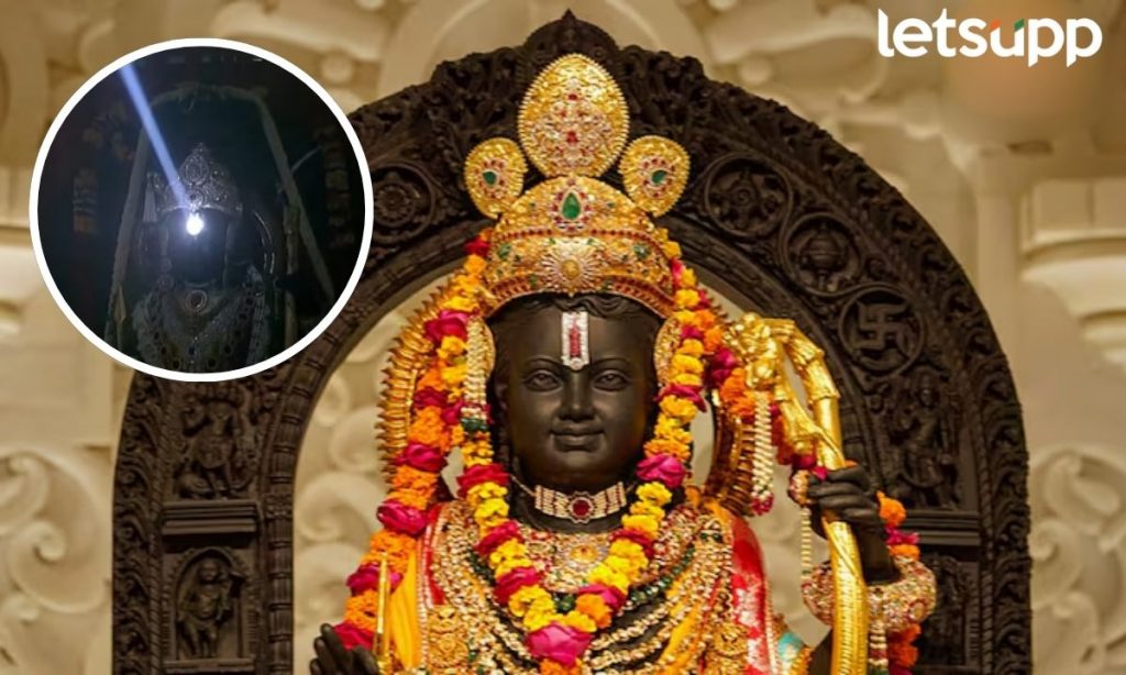 Ram Lalla Surya Tilak : सूर्य देवांनी दिला प्रभू श्री रामांना आशीर्वाद; सूर्य अभिषेकाचे खास फोटो...