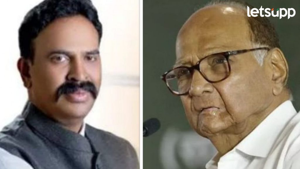 Ranjitsinh Naik Nimbalkar On Sharad Pawar