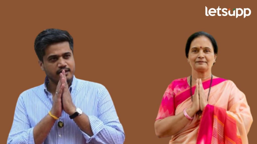 Rohit Pawar Sunanda Pawar