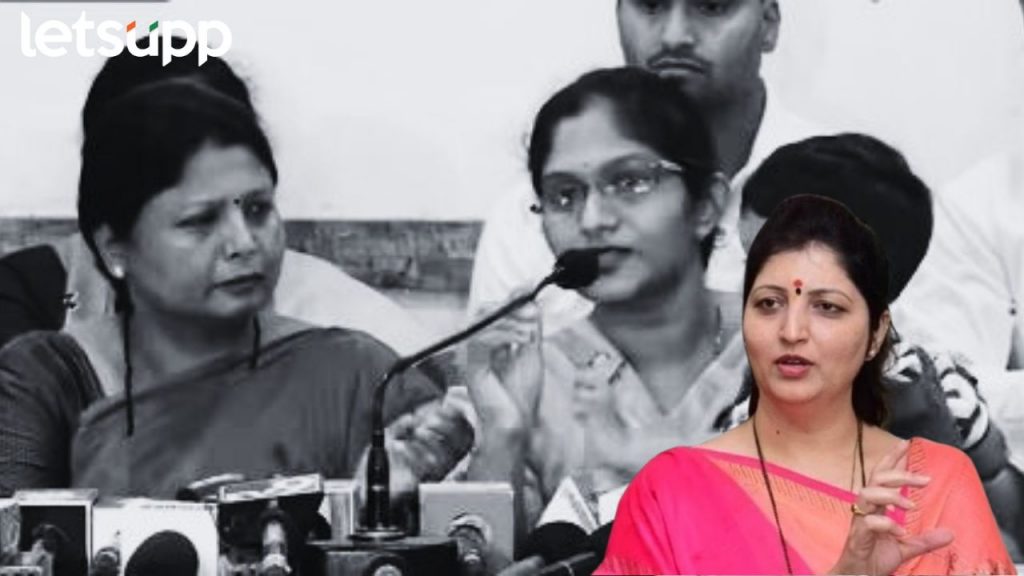 Rupali Chakankar
