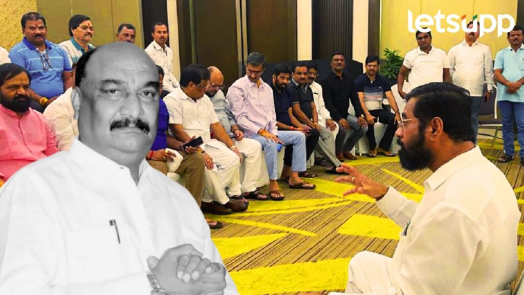 Sandipan Bhumre Property