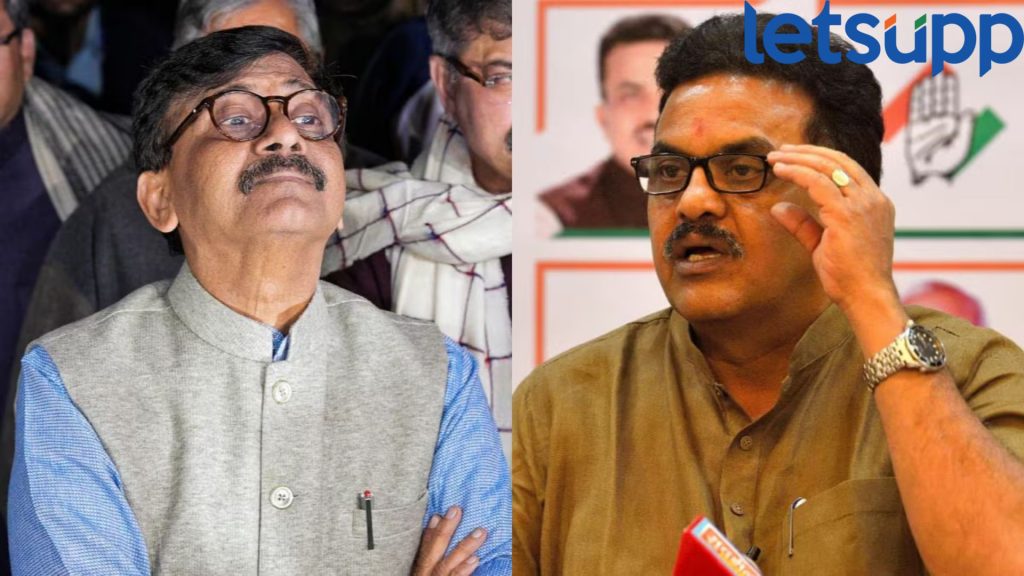 Sanjay Nirupam On Sanjay Raut : संजय राऊत आता काँग्रेसही संपवणार, काँग्रेसमधील नेत्याचा हल्लाबोल!