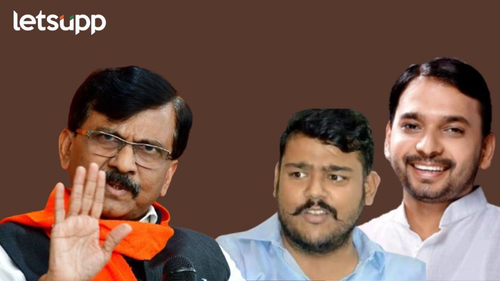 सांगलीत चंद्रहार पाटीलच अन्यथा संपूर्ण महाराष्ट्रात मैत्रीपूर्ण लढती; राऊतांचा कॉंग्रेसला इशारा